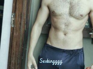 Sexkingggg