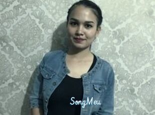 SongMeu