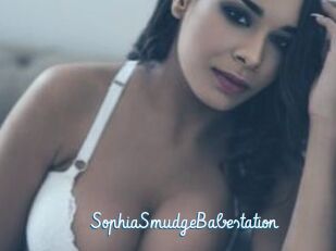 SophiaSmudgeBabestation