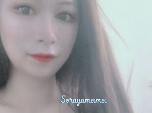 Sorayameimei