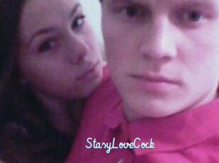 StasyLoveCock