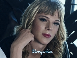 Stesnyashka Sexe Cool
