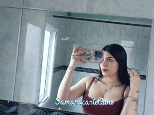 Samaracastellano