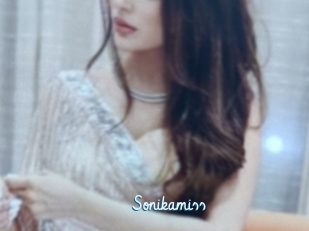 sonikamiss Sexe Cool
