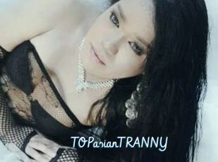 TOPasianTRANNY
