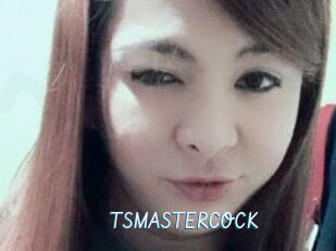 TSMASTERCOCK