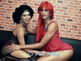 TS_DUO_KINKY