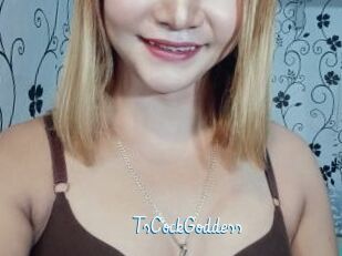 TsCockGoddess