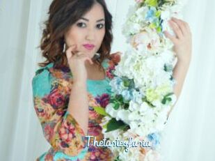 Thetasteofasia