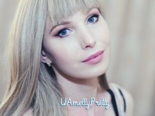 UAmellyPretty