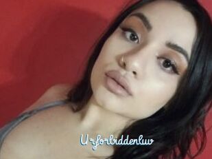 Urforbiddenluv