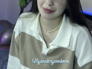Ulyanakryvenkova