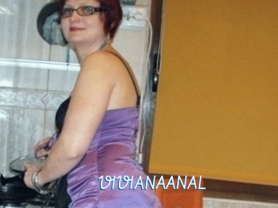 VIVIANAANAL
