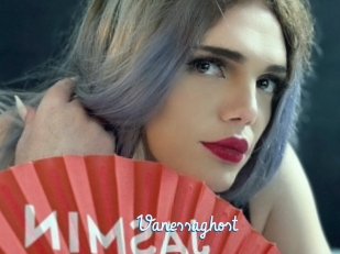 vanessaghost Sexe Cool