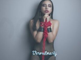 Verosubnasty