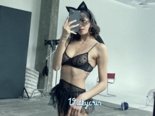 Vickycris