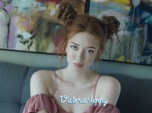 Victoriasteppy