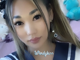 wendykiss Sexe Cool