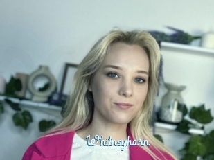 Whitneyharn