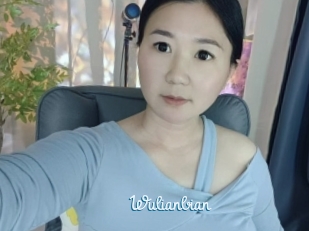 Wulianbian