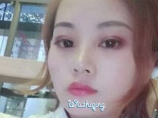 Wuzhiqing