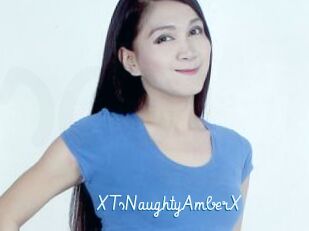 XTsNaughtyAmberX