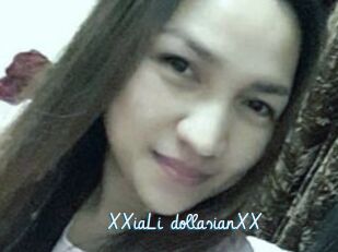 XXiaLi_dollasianXX