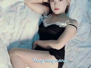Xiangxiangmeiniu