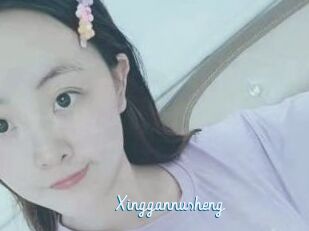 Xinggannusheng