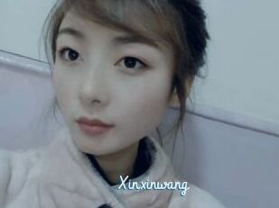 Xinxinwang