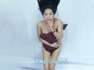 XtheBIGsecretsX