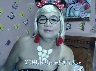 XCHUBBYcumEATERxx