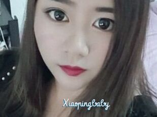 Xiaopingbaby