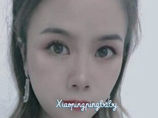 Xiaopingpingbaby