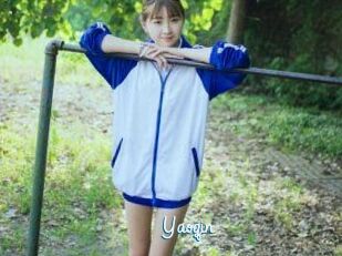 Yaoqin