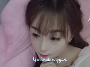 Yeshoudexinggan
